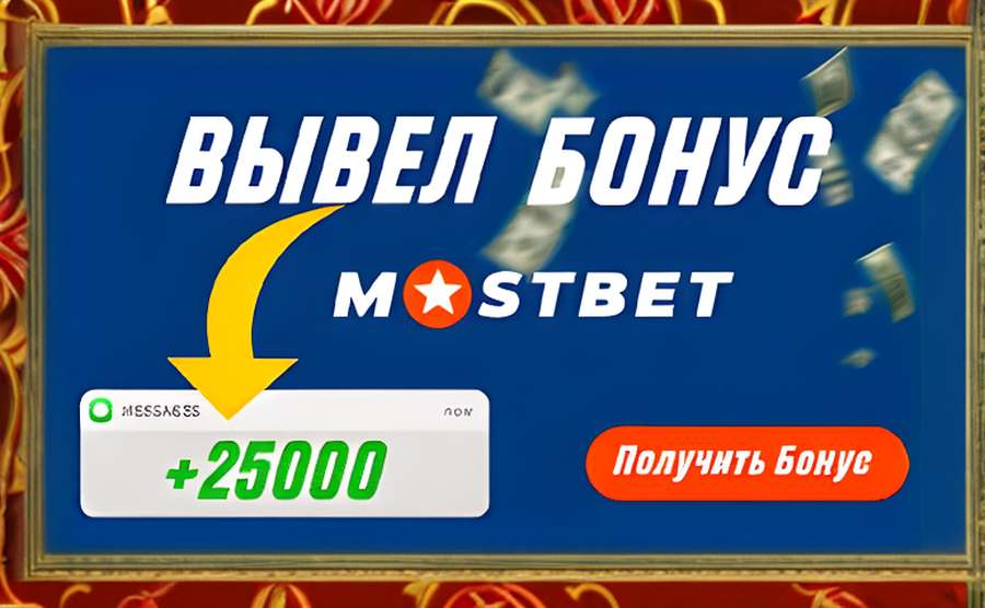 virtual naa ruletka onlajn 38